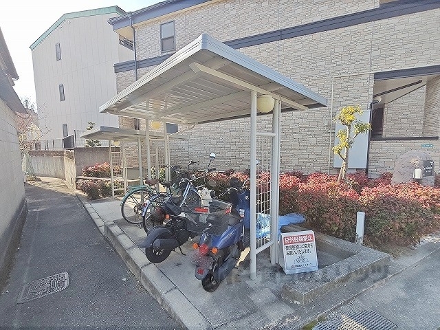 その他共有部分　駐輪場