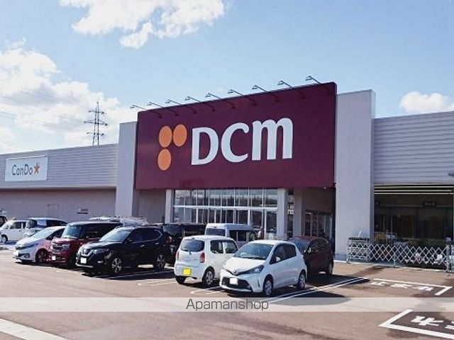 ホームセンター　ＤＣＭ呉羽駅北店（ホームセンター）まで2000m