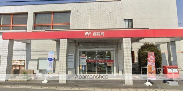 郵便局　和歌山向郵便局（郵便局）まで524m