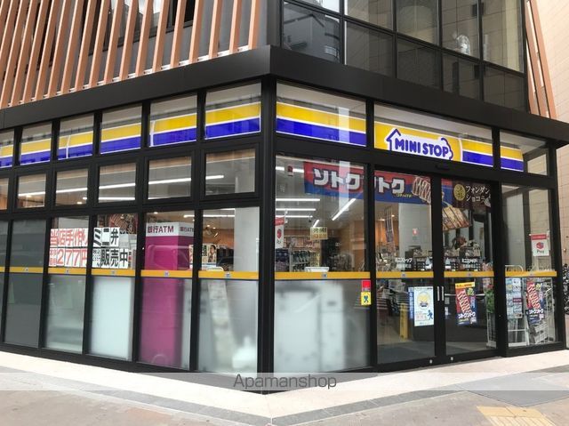 コンビニ　ミニストップ（コンビニ）まで420m