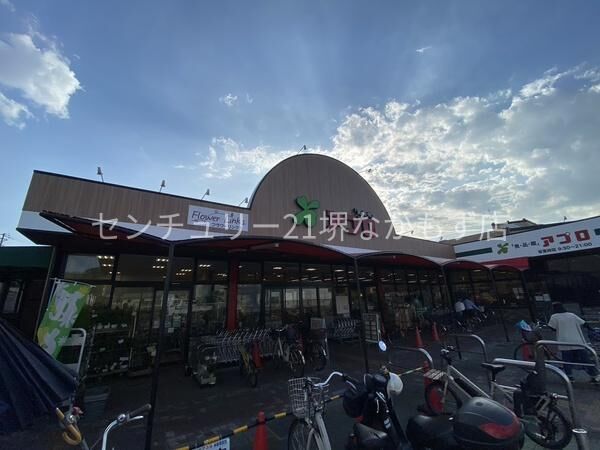 スーパー　食品館アプロもず店（スーパー）まで438m