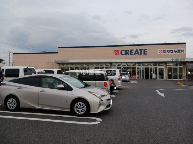 ドラックストア　クリエイトS・D　千葉千城台店（ドラッグストア）まで562m
