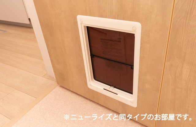 その他部屋・スペース