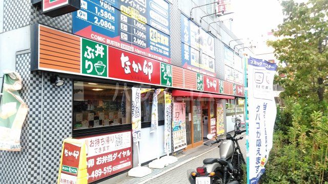 飲食店　なか卯　阪急石橋店（飲食店）まで620m
