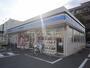コンビニ　ローソン 行徳支所前店（コンビニ）まで344m