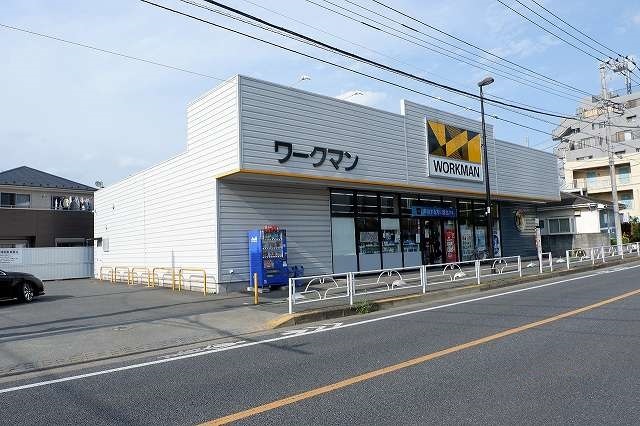 その他　ワークマン 清瀬店（その他）まで400m