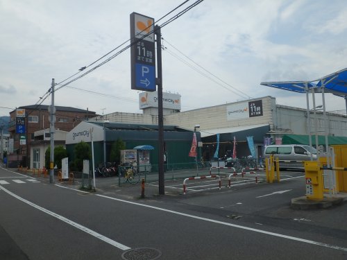 スーパー　グルメシティ小林店（スーパー）まで436m