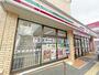 コンビニ　セブンイレブン 宝塚小林5丁目店（コンビニ）まで1024m