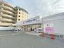 ドラックストア　ココカラファイン宝塚小林店（ドラッグストア）まで1074m