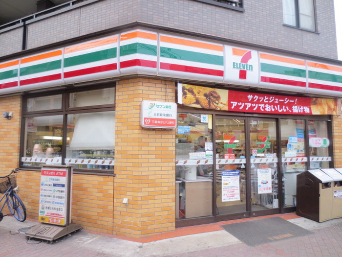 コンビニ　セブンイレブン（コンビニ）まで798m