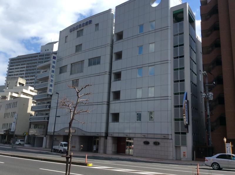 病院　医療法人社団公仁会槇殿順記念病院（病院）まで308m