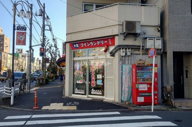 その他　コインランドリーピエロ204号南荻窪店（その他）まで507m
