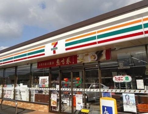 コンビニ　セブンイレブン米子米原５丁目店（コンビニ）まで270m
