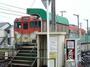 その他　三本松口駅（その他）まで1400m
