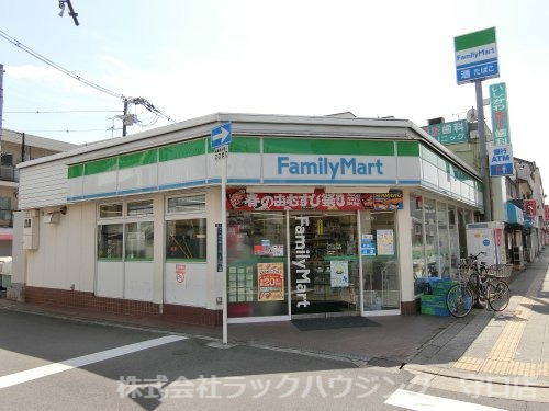 コンビニ　ファミリーマート スバル森小路店（コンビニ）まで552m