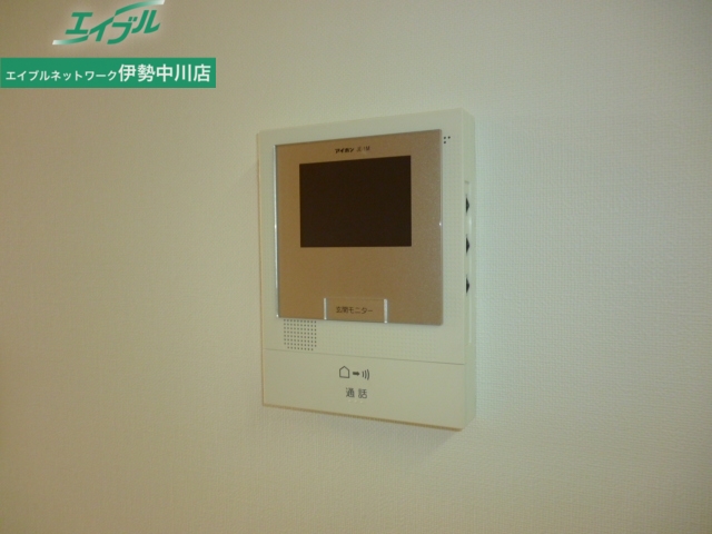 セキュリティ　別部屋になります。