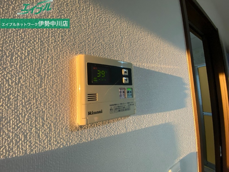 その他設備　別部屋になります。