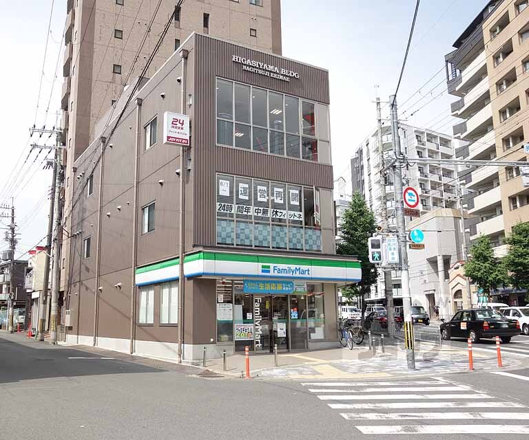 コンビニ　ファミリーマート山科区役所前店（コンビニ）まで500m