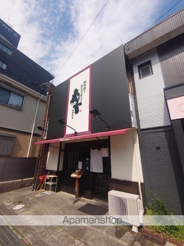 飲食店　虎玄　神田町店（飲食店）まで863m