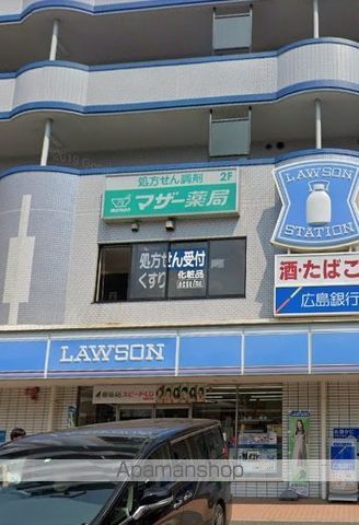 コンビニ　ローソン広島中筋二丁目店（コンビニ）まで1631m