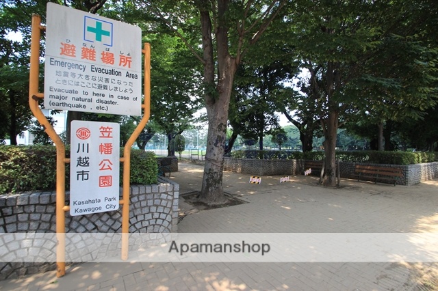その他　笠幡公園（その他）まで440m