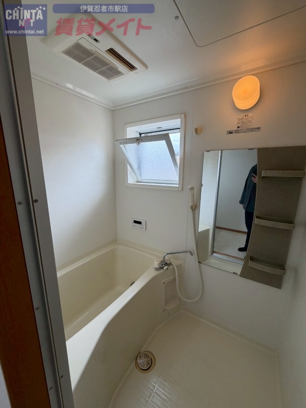 バス・シャワールーム　別部屋参考写真となります。
