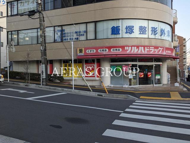 ドラックストア　ツルハドラッグ 善行駅前店（ドラッグストア）まで460m