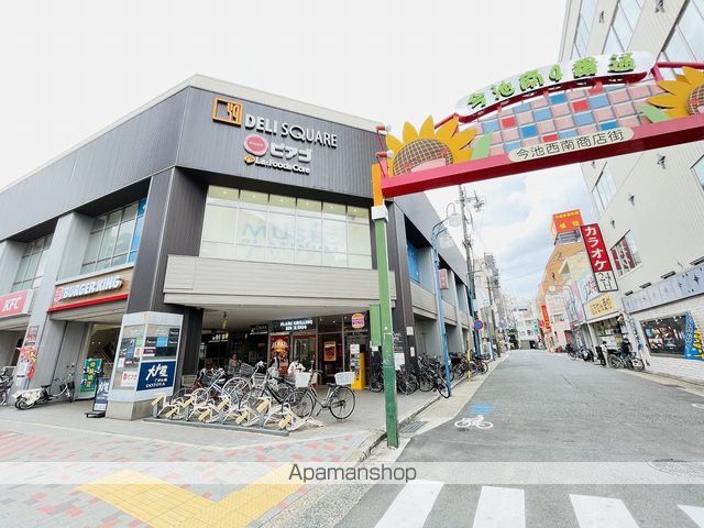 スーパー　ユニー（株）／ピアゴラフーズコア今池店（スーパー）まで607m