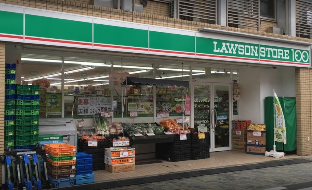 コンビニ　ローソンストア100 LS永福町店（コンビニ）まで617m