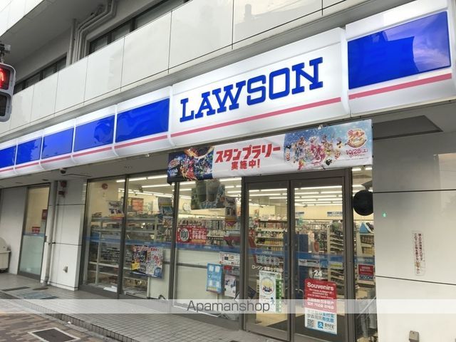 その他　【コンビニエンスストア】ローソン　浅草七丁目店（その他）まで285m