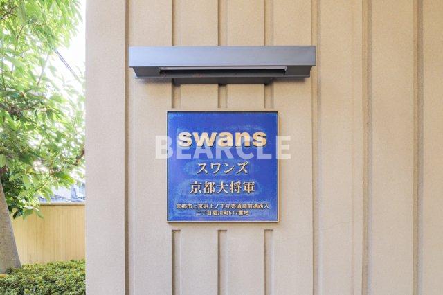 エントランス　落ち着いたエントランスです