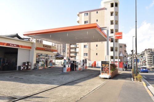 その他　ENEOS　多摩ニュータウンSS（その他）まで620m