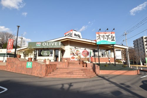 飲食店　オリーブの丘　多摩ニュータウン店（飲食店）まで712m