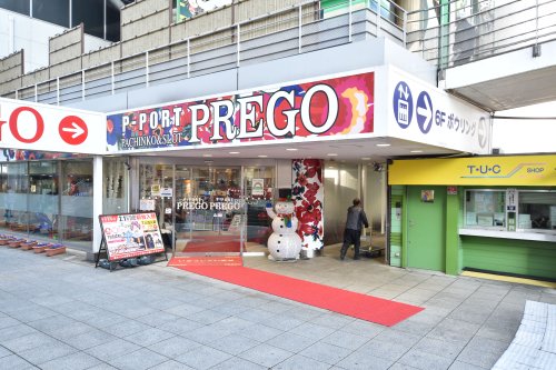 その他　プレゴ　永山店（その他）まで562m