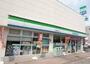 コンビニ　ファミリーマート 西池袋店（コンビニ）まで276m