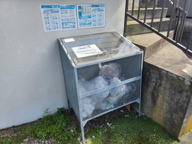 その他　その他
