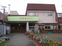 幼稚園・保育園　札幌愛隣館りんご保育園（幼稚園・保育園）まで663m