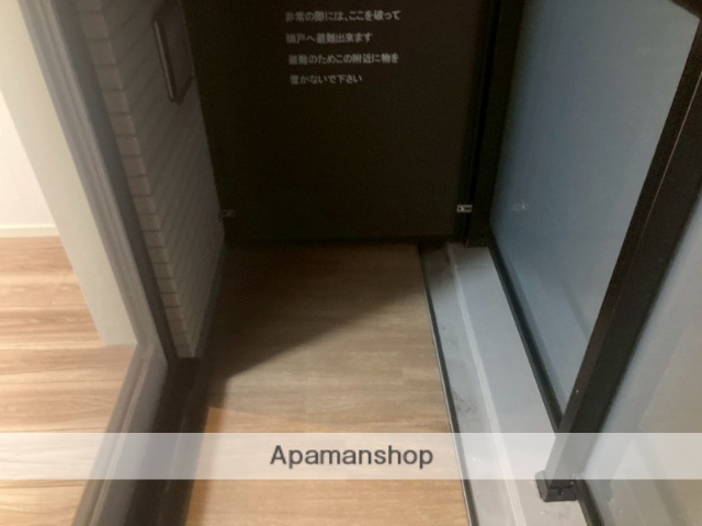 バルコニー