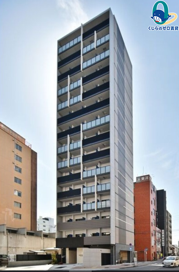 建物外観　くじらのゼロ賃貸は＼仲介手数料0円×初期費用最安×全国対応／