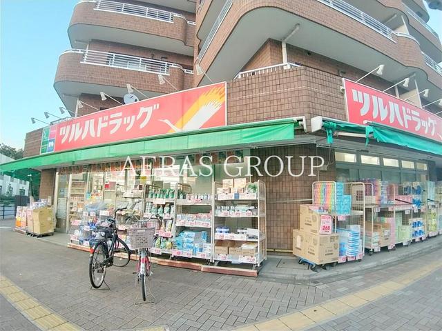 ドラックストア　ツルハドラッグ小平小川店（ドラッグストア）まで515m