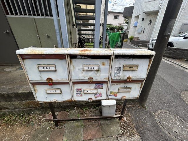 その他共有部分