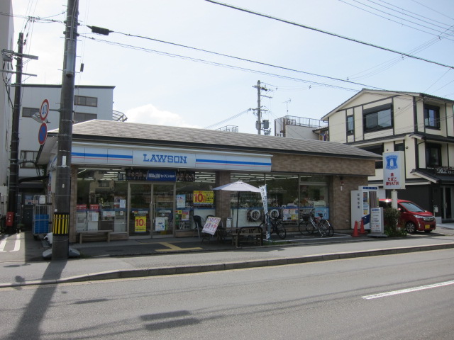 コンビニ　ローソン 川端高野店（コンビニ）まで98m