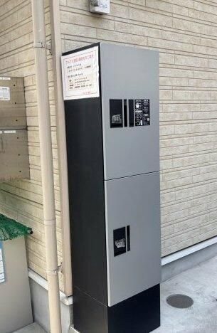 その他共有部分　不在時に便利！宅配ＢＯＸ付