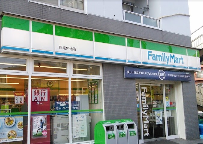 コンビニ　ファミリーマート 鶴見仲通店（コンビニ）まで341m