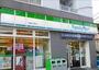 コンビニ　ファミリーマート 鶴見仲通店（コンビニ）まで341m