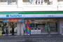 コンビニ　ファミリーマート 横浜鶴見小野店（コンビニ）まで515m