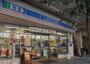 コンビニ　ローソン 鶴見本町通二丁目店（コンビニ）まで403m