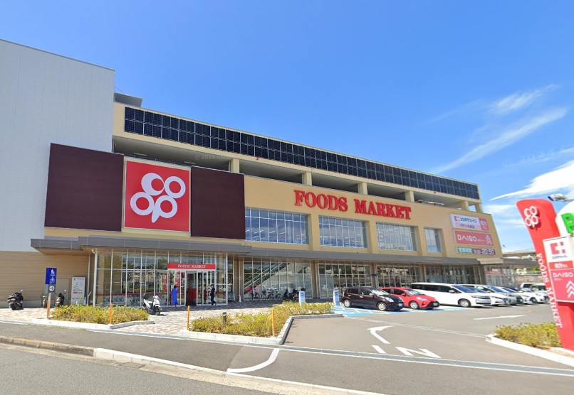 スーパー　コープ野々井店（スーパー）まで881m