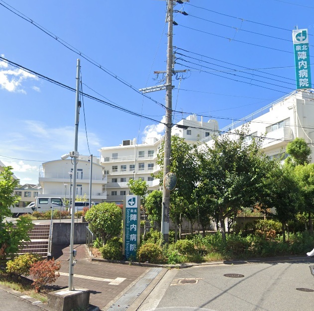 病院　医療法人恒進會泉北陣内病院（病院）まで1653m