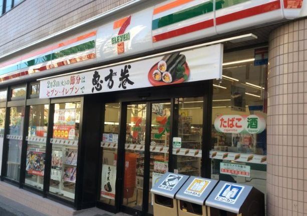 コンビニ　セブンイレブン品川西旗の台店（コンビニ）まで1310m